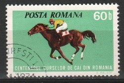 Horses 0011 €0.30