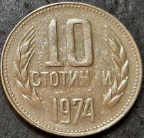 Bulgaria 10 stotinka, 1974.