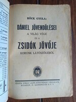 Prohibited book Gyula Röck: Daniel's prophecies of the end of the world and the future of the Jews from the perspective of our time