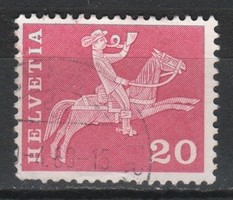 Horses 0023 €0.30
