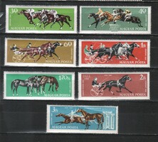 Horses 0133 Hungarian mbk 1834-1840 cat price 800 HUF