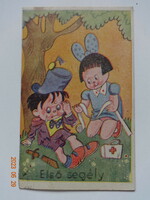 Old humorous graphic postcard: first aid