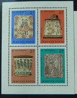 1969. Stamp Day (42.) - Block **