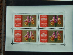 1961. Nemzetközi bélyegkiállítás, Budapest (II.), arany kisívsor ** - (3.000,-)