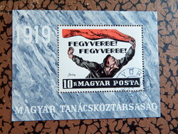1969. Magyar Tanácsköztársaság - pecsételt blokk  /300Ft/
