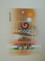 1989. Olympic medalists (v.) - Seoul block /400ft/