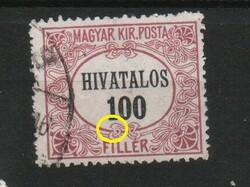 Misprints, curiosities 1468 Hungarian mpik official 4