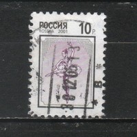 Russian 0197 mi 885 €1.00