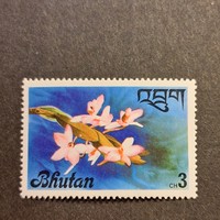 1976.-Bhutan-flower-postman (v-74.)