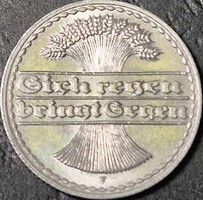 Germany, 50 pfennig, 1920. F