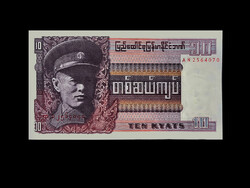 Unc - 10 kyat - Burma - 1973 -