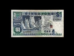 1 Dollar - Singapore - 1987 !! - (Vf)