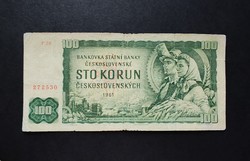 Czechoslovakia 100 crowns / korun 1961, vg