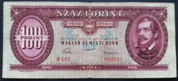 Nyomdahibás! 100 Forint 1957.