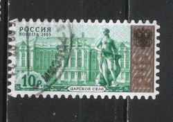 Russian 0168 mi 1133 €2.00