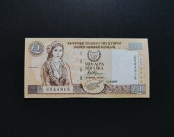 Cyprus / cyprus 1 pound, pound 1997, aunc