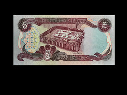 5 Dinars - Iraq - 1982!!...Rare