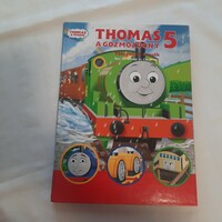 Rev. W. Awdry and ch. Awdry: Thomas the steam locomotive selected tales 5. 2007