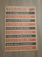 1969. szeptember 7. MAGYARORSZÁG újság