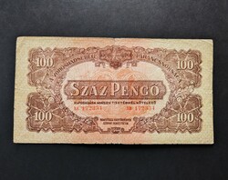 VH. 100 Pengő 1944, F+