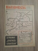 1969. augusztus 31. MAGYARORSZÁG újság