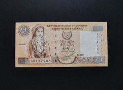 Cyprus / Ciprus 1 Pound, Font 2001, EF