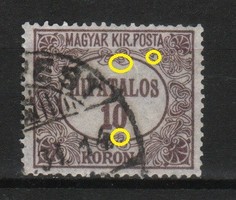 Misprints, curiosities 1470 Hungarian mpik official 10