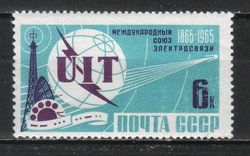 Postal clean USSR 0613 mi 3031 ii EUR 3.00