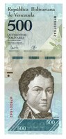 500 Bolivares 2017 Venezuela