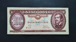 Nyomdahibás! 100 Forint 1957, VF+.