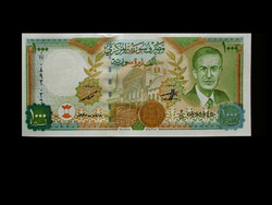 Unc - 1000 pounds - Syria - 1997 - with the image of President Bashar al-Assad