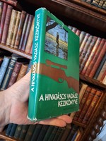 The professional hunter's handbook 1981-agricultural k.-Védő cover-collectors!-Unread?