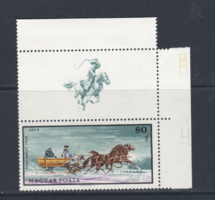 1968. Hortobágy ** - stamp with profile arch edge