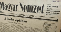 1974 July 2 / Hungarian nation / newspaper - Hungarian / daily. No.: 27167
