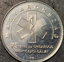 Hungary 50 forints, 2023, 75 years of the national ambulance service