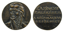 Miklós Borsos: Kazinczy commemorative medal - for the beautiful Hungarian speech