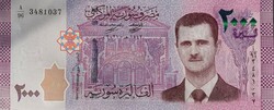 Syria 2000 pounds, 2021, unc banknote