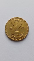 2 Forint 1973 BP. Magyarország, Ritka kiadási év !