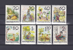 1960. Tale (ii) ** - stamp row