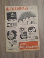 1969. augusztus 3. MAGYARORSZÁG újság