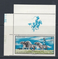1968. Hortobágy ** - stamp with profile arch edge