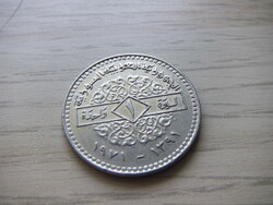 1 Pound 1971 Syria
