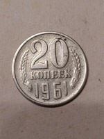 20 kopecks 1961