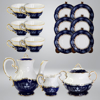 Zsolnay pompadour ii coffee set, for 6 people