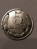 5 kopek 1977 Oroszország