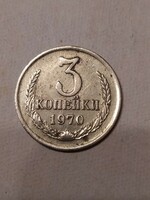 3 kopejka 1970 Oroszország