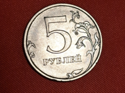2018.  Oroszország 5 rubel (1840)