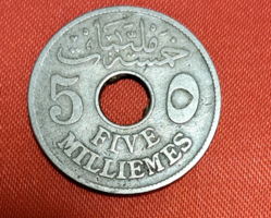 Egyiptom lyukas 5 Milliemes  (90)