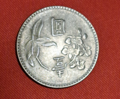 Tajvan 1 Jüan  (1834)