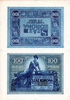 100 Korona postal savings bank note 1919 draft proof